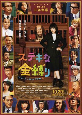 国产成人一区免费观看
