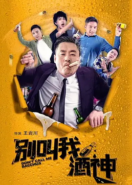 韩国av一区二区三区