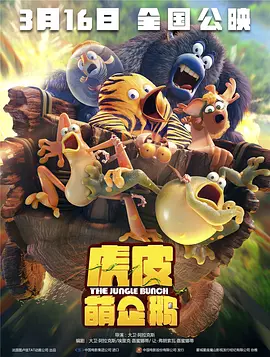 亚洲香蕉一区二区三区在线观看