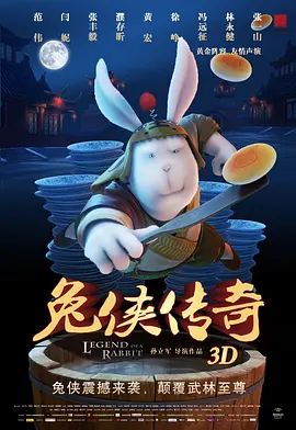 风间由美的电影