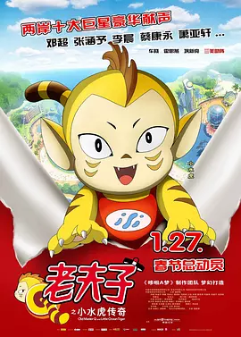 fc2 ppv极品推荐