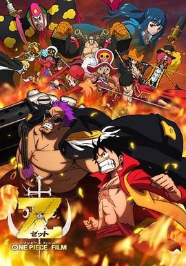 亚洲m男在线中文字幕