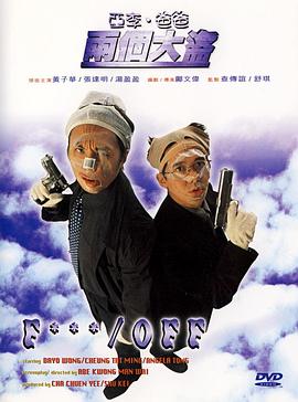 亚洲欧美在线观看