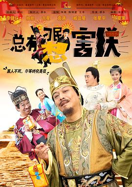 欧美精品一区二区三区在线
