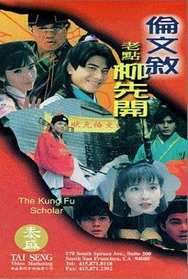 www.福利