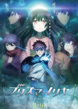 乱女