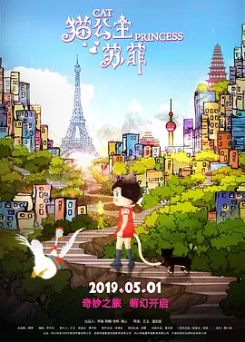 寄宿家庭2