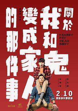 波多野结衣bt