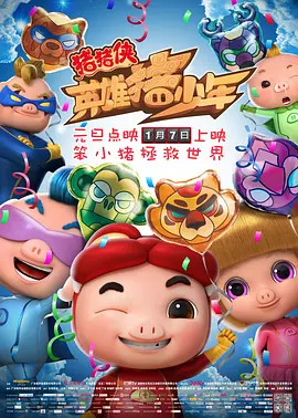 最新毛片久热97免费精品视频