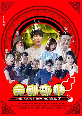 天啪天干在线视频