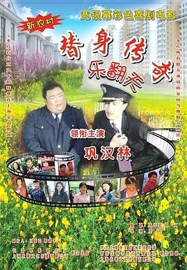 99热99操99射