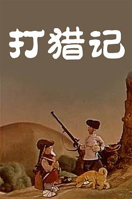91网址