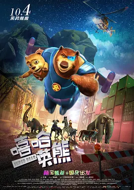 免费黄色网页