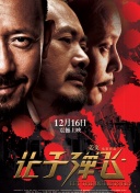 久久综合九色综合97_久久久