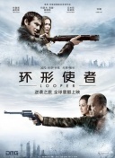 国产91av在线播放