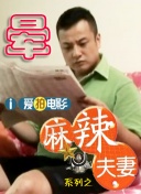 微星魔龙