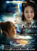 日本午夜视频在线观看