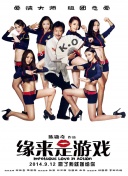 女人18毛片60分钟