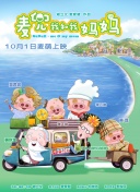 国产xxxxxx久色视频在