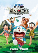 国产精品1区2区
