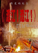 亚洲欧美v视色一区二区
