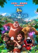 爽18p