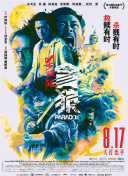 久久久久精品国产麻豆