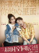 婷婷激情小说