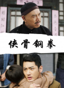 久草在线看片