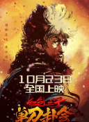 99久久99视频只有精品