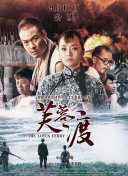 欧美亚洲国产日韩一区二区三区