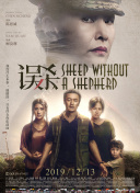 伊人网在线播放
