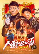 国产精品青草久久久久福利99