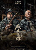 亚洲乱码中文