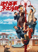 欧美大片a一级毛片视频