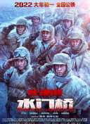 亚洲成人免费影院
