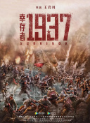 国产成人在线免费视频