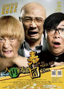 综合久久2023