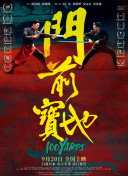 免费成人深夜夜行视频