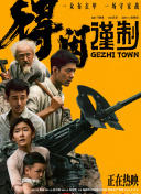 av免播放