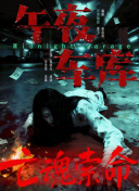 www.久久草