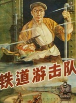 我的初恋