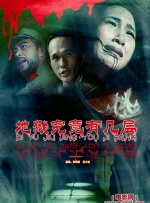 亚洲精品入口