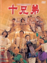 中出视频在线观看