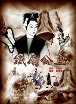 亚洲精品一区二区三区