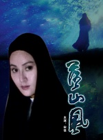 岛国午夜视频