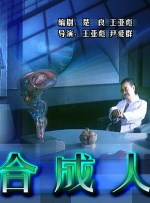 国产91精选在线观看网站