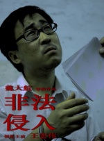 高清中文字幕免费观在线