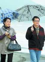 奥特曼中文版免费观看