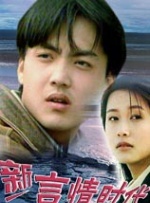 不要播放器av